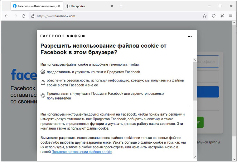Кракен 9ат