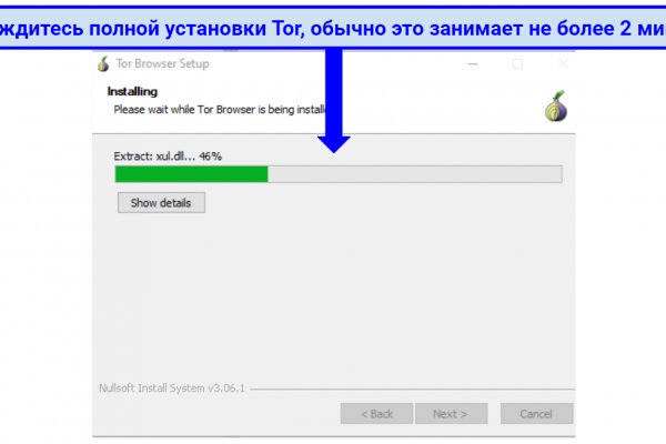 Kraken ссылка kraken clear com