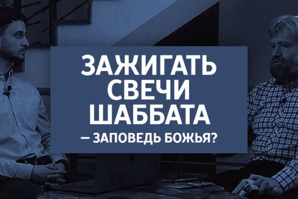 Кракен зеркало рабочее на сегодня krakenat2krnkrnk com