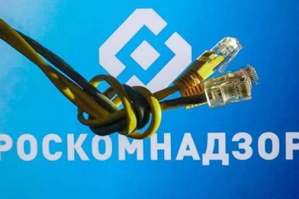 Кракен рабочая ссылка тор