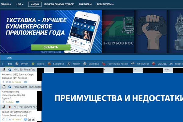 Кракен маркетплейс официальный сайт сайт ссылка