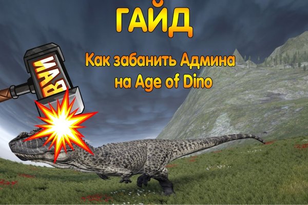 Kra36at