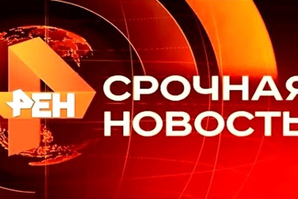 Ссылка на кракен тор kr2web in