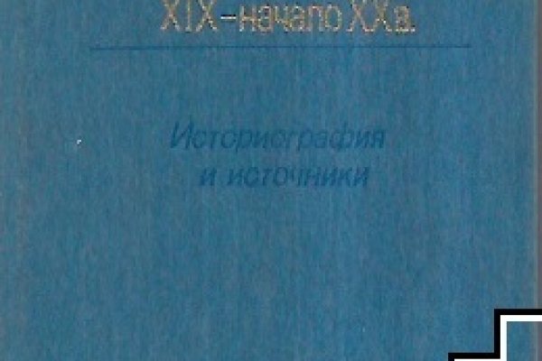 Kraken сайт kraken clear com