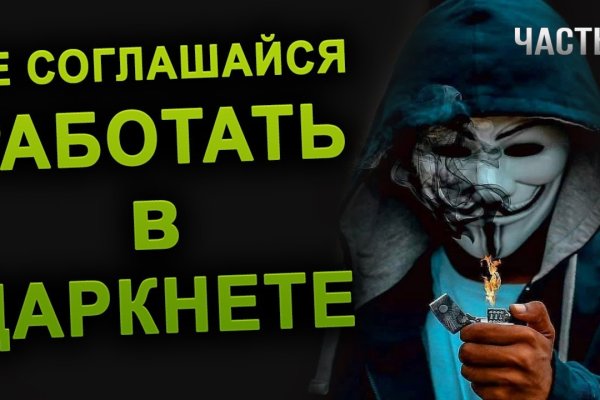 Можно вывести деньги с кракена