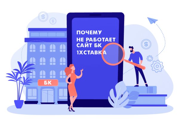Кракен ссылка на сайт krk store com