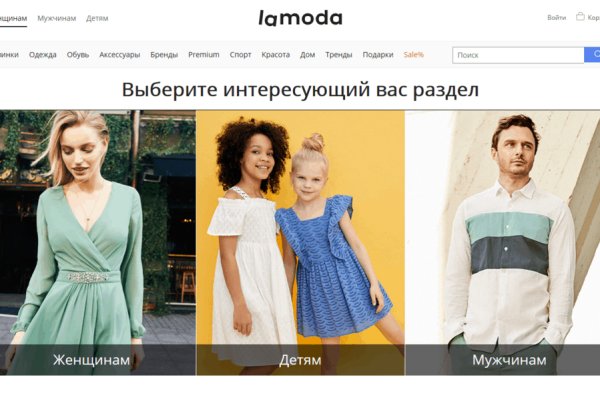 Кракен москва наркотики
