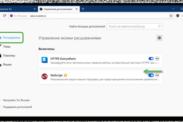 Ссылки на даркнет сайты