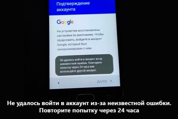 Кракен kr2web in маркетплейс