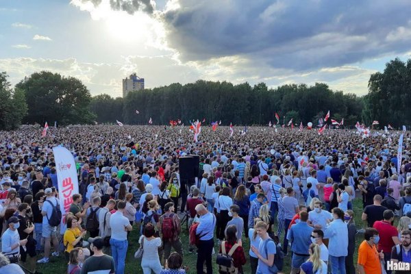 Кракен зеркало впн
