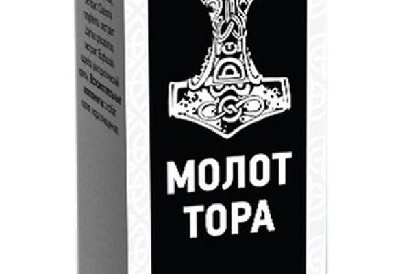 Кракен ссылка на рабочее зеркало