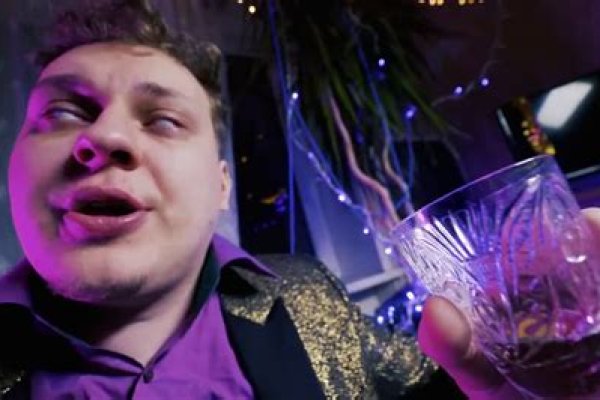 Кракен это что за магазин