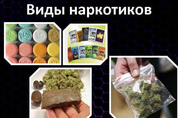 Кракен официальный сайт ссылка