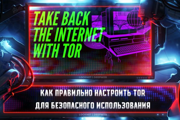 Вывести деньги с кракена