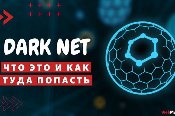 Кракен 2krnk cc