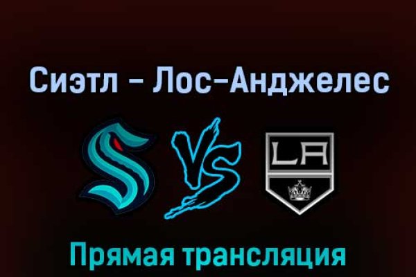 Кракен онион ссылка на тор