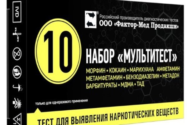Кракен тор kraken dark