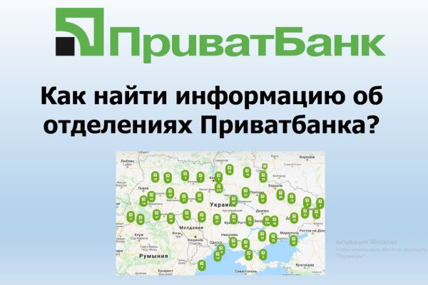Кракен мониторинг ссылок kraken torion