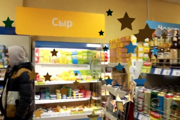 Кракен даркнет store