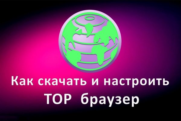 Кракен что продается