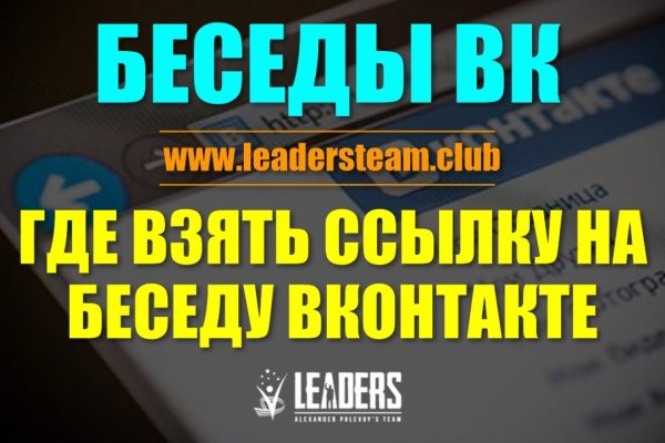 Официальный сайт kraken kraken clear com