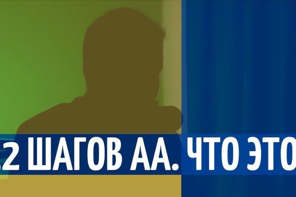 Дарк маркетплейс кракен