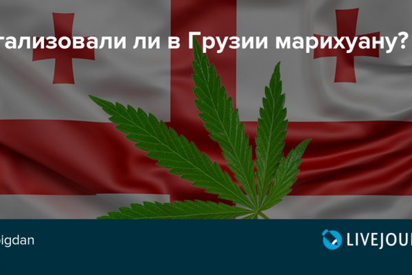 Картинка кракен маркетплейс