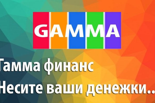 Kraken даркнет gigageek ru