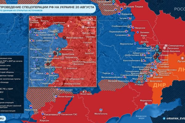 Кракен площадка kr2web in