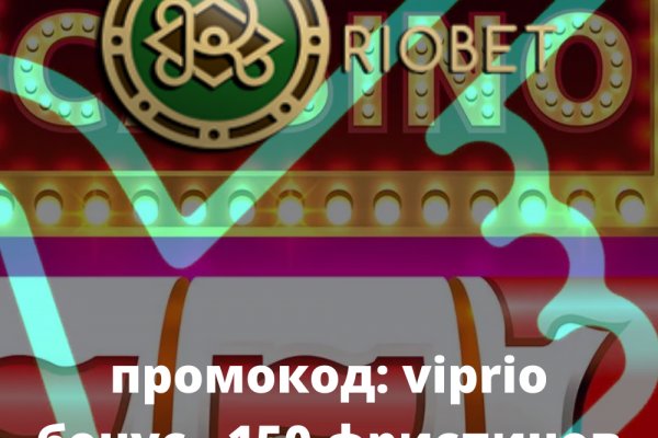 Кракен 17 вход