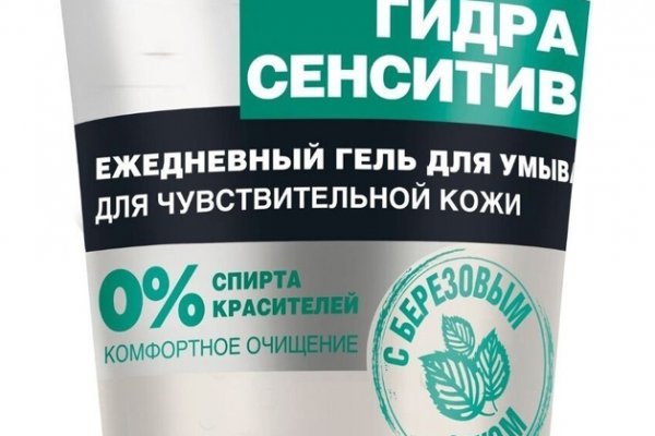 Сайт наркотиков купить