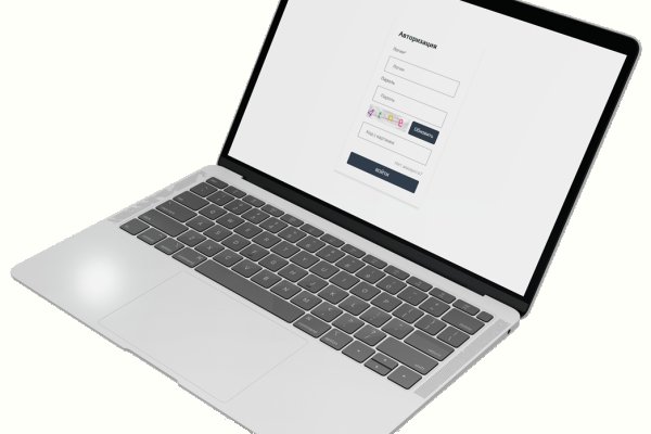 Kraken 22at