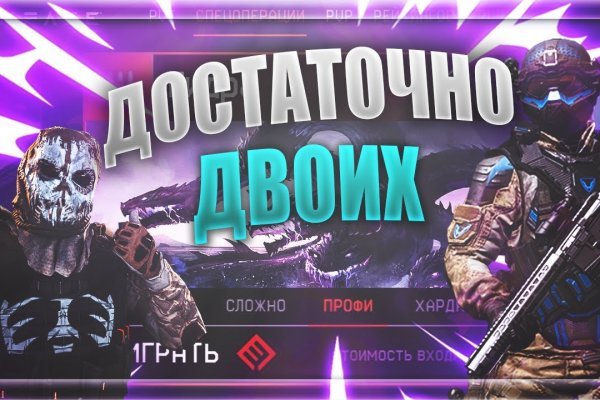 Кракен ссылка 2025