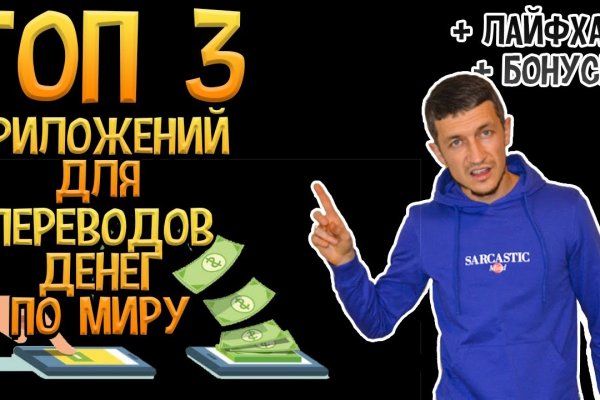 Кракен сайт официальный onion