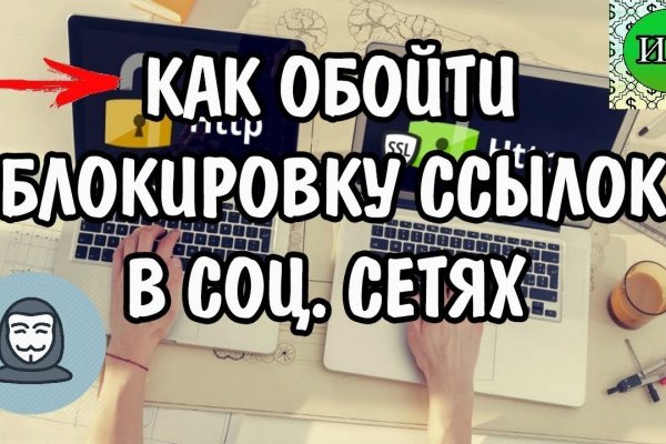 Кракен сайт что это