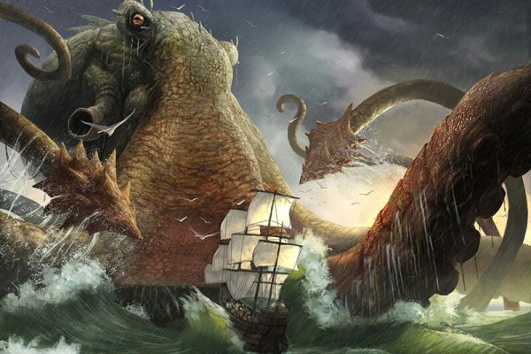 Kraken смылка