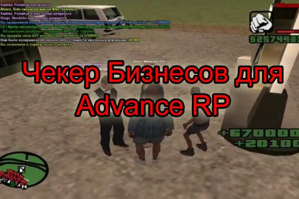 Кракен сайт как зайти