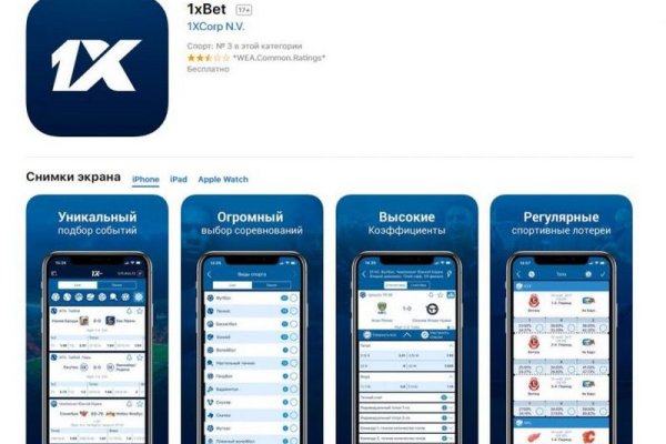 2krn cc официальный