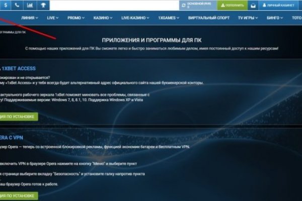 Кракен маркет kr2web in