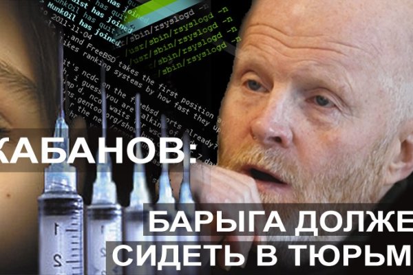 Kraken ссылка krakens13 at
