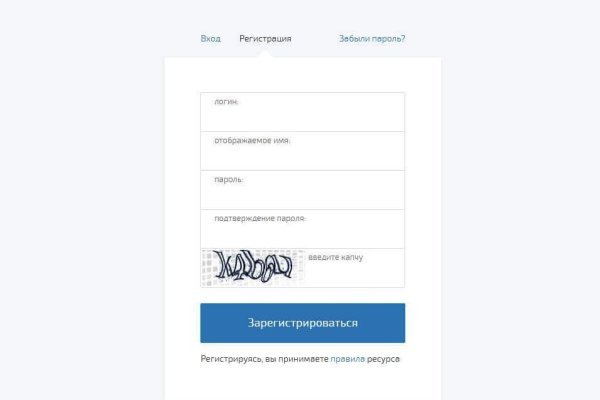 Кракен кз