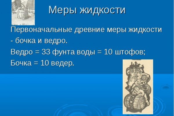 Купить героин в москве