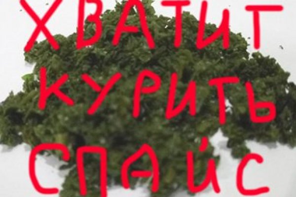 Kraken ссылка krakens13 at