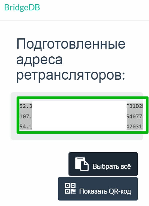 Кракен даркнет как зайти