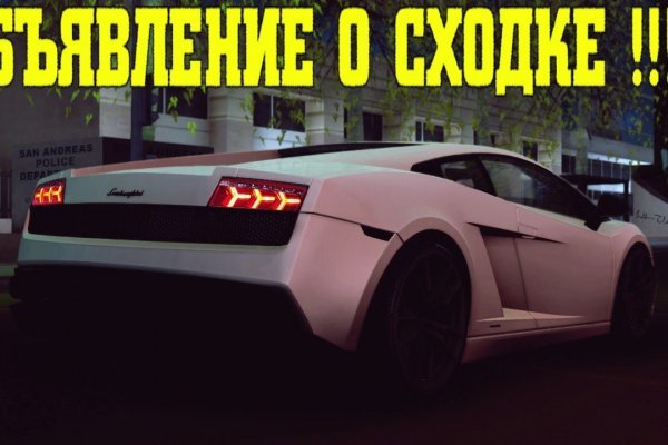 Список луковых tor сайтов