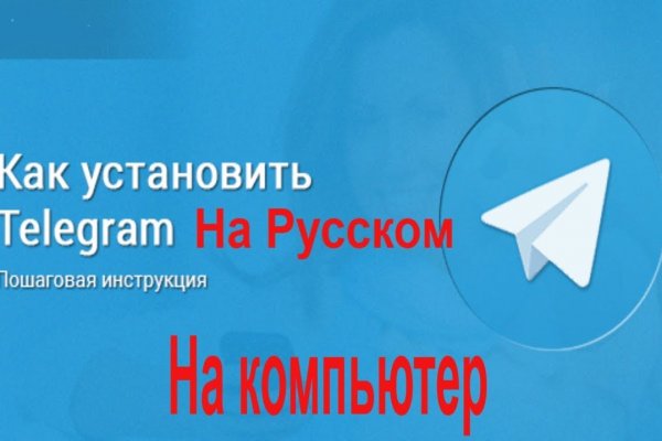 Кракен тор krakens13 at