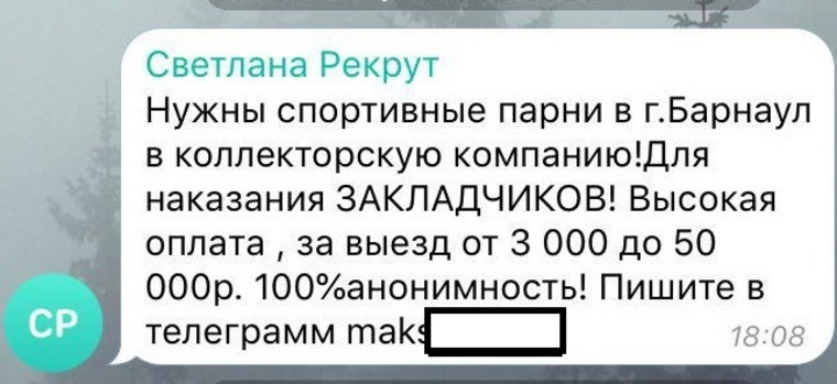 Кракен сайт 2krnk cc