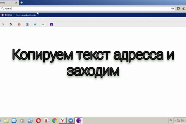 Kraken сайт вход
