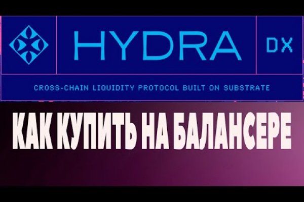 Кракен сайт kr2web in цены