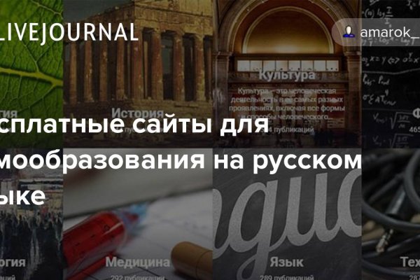 Реальные ссылки кракен
